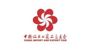 定了！中國(guó)將首次完全以網(wǎng)絡(luò)形式舉辦廣交會(huì)