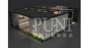 深圳展臺設計公司來為你解答展覽中不同展臺布置風格的特點