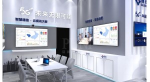企業展廳怎么設計才能更吸引人？