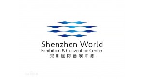 深圳國際會(huì)展中心2020年展會(huì)排期表