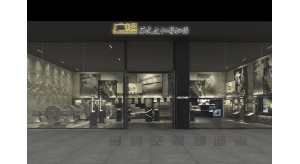 專業展館設計公司教您文化館室內設計該怎么做